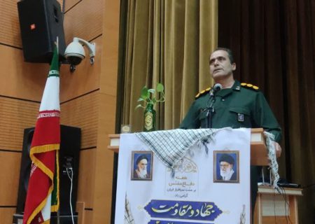 حماسه ملت ایران در دفاع مقدس، برکات زیادی داشت