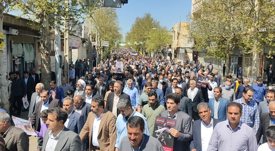 گزارش تصویری از راهپیمایی روز قدس درشهرستان کوهدشت
